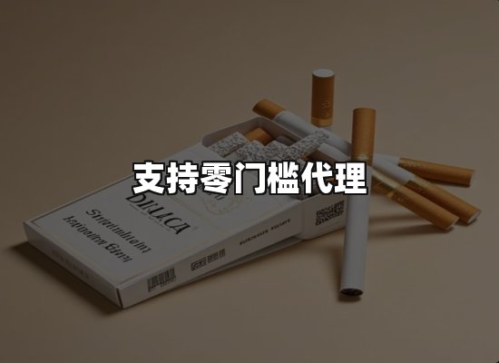 专业优势